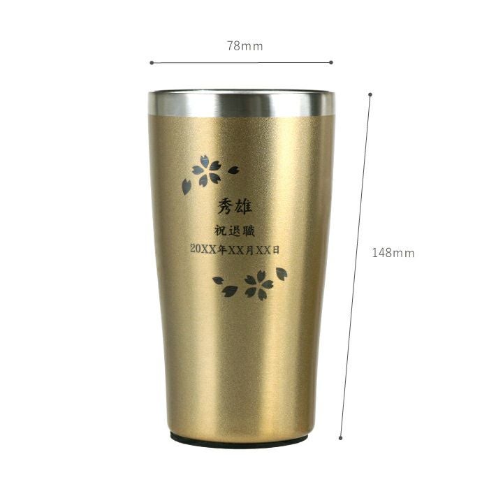 ゴールド真空断熱ステンレスタンブラー 桜 日本語ver 450ml