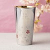 燕製 桜柄2重 ステンレスタンブラー 300ml