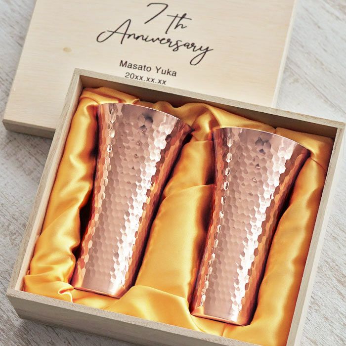 燕製純銅ビアタンブラー ペア