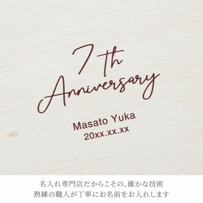 燕製純銅ビアタンブラー ペア