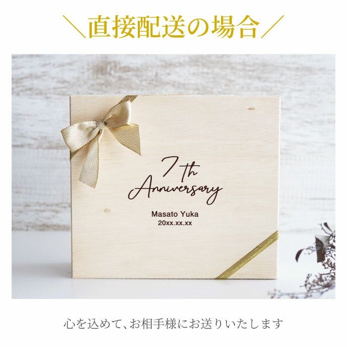 燕製純銅ビアタンブラー ペア