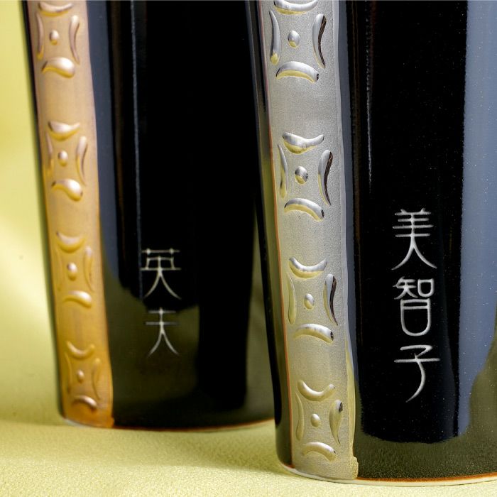 金銀ラインタンブラー ペア