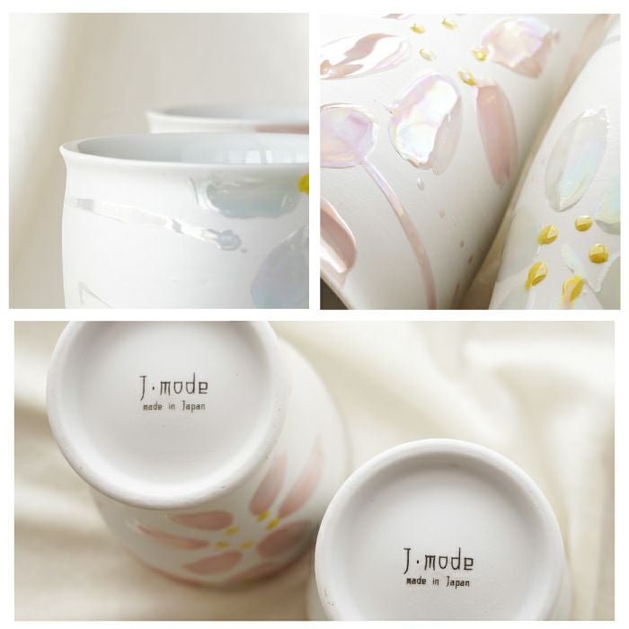 陶器 美濃焼 さくらペアタンブラー