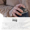 サーモマグ モバイルタンブラー300ml
