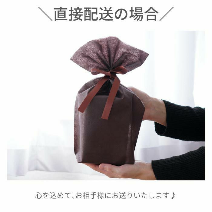 サーモマグ モバイルタンブラー300ml