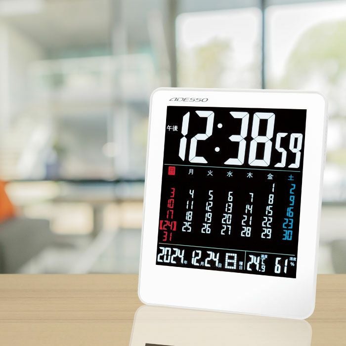 カラーカレンダー電波時計