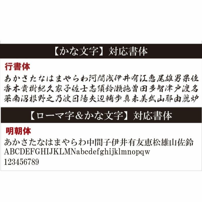 木製バッグハンガー (かばん掛け)