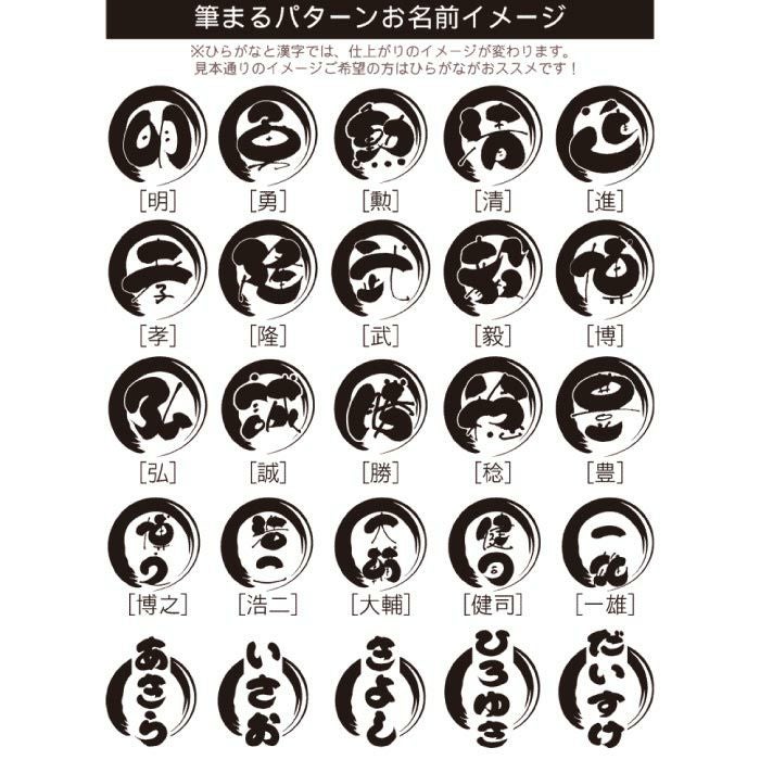 真空断熱ステンレスタンブラー250ml