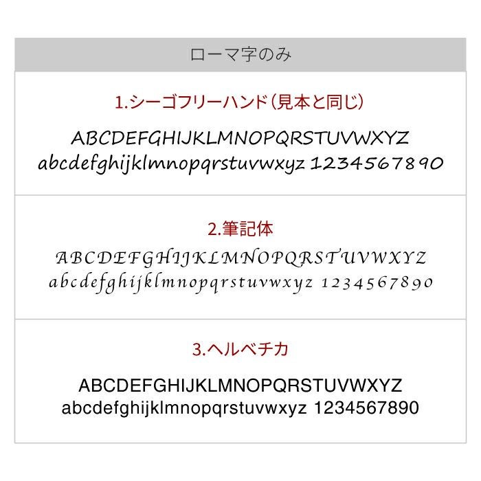 木製キーリング