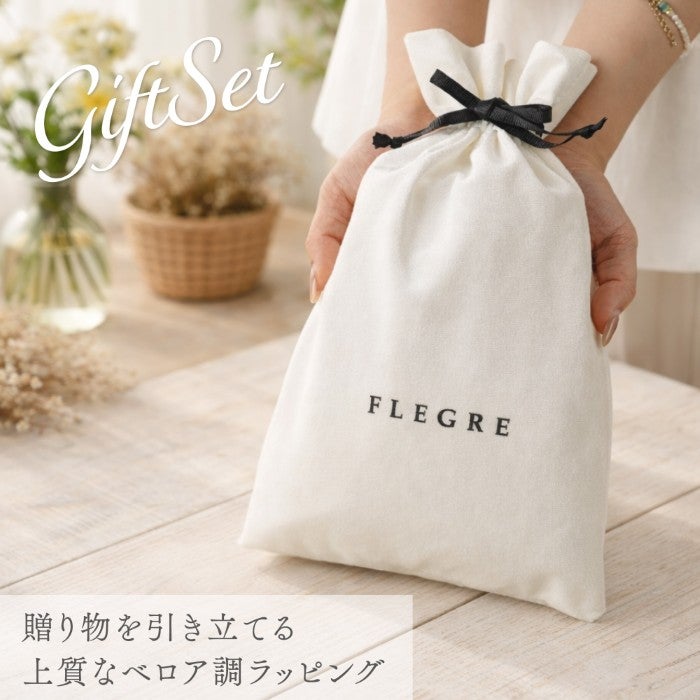 木製キーリング