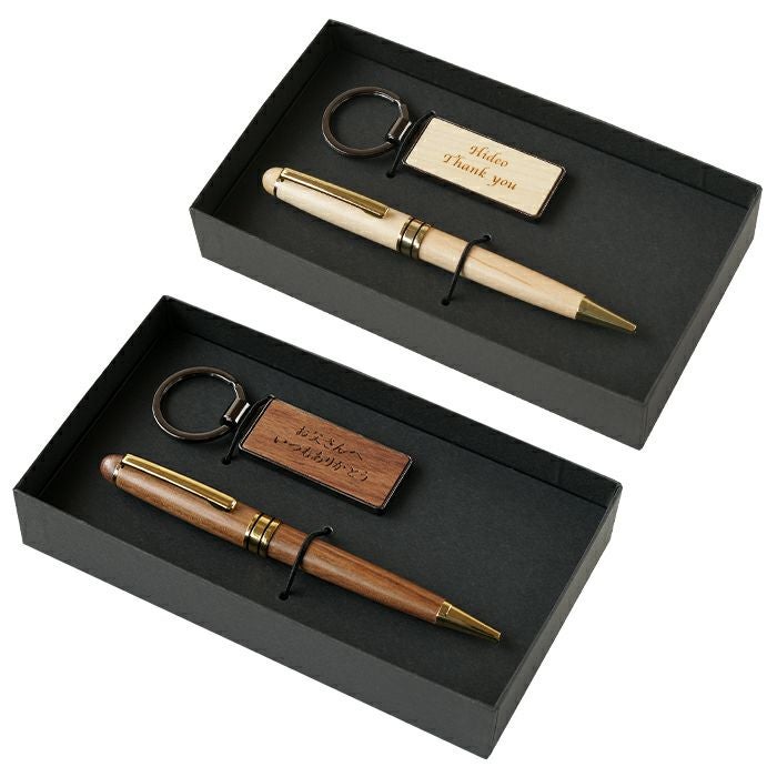 シルバー　ボールペン＆キーリング 木製ボールペン＆キーリングセット｜FLEGREforBusiness