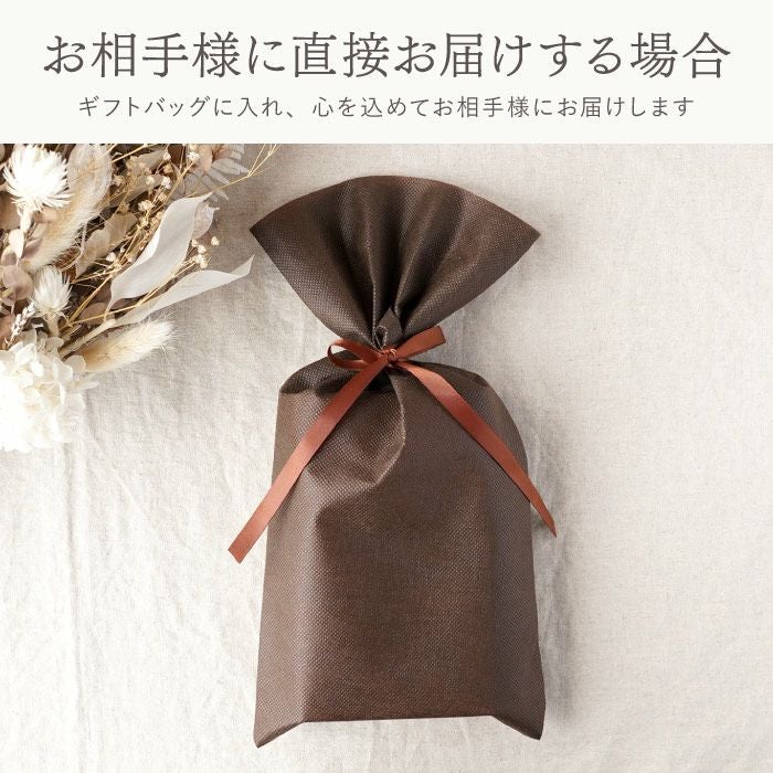 木製キーリングペア