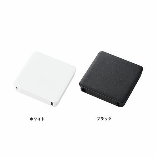 コードインモバイルチャージャー 2000Ah