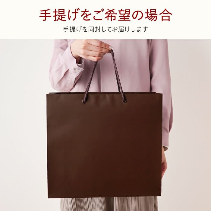 真空断熱ステンレスタンブラー450mlペアセット