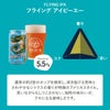 国産クラフトビールの定番飲み比べセット 6本セット