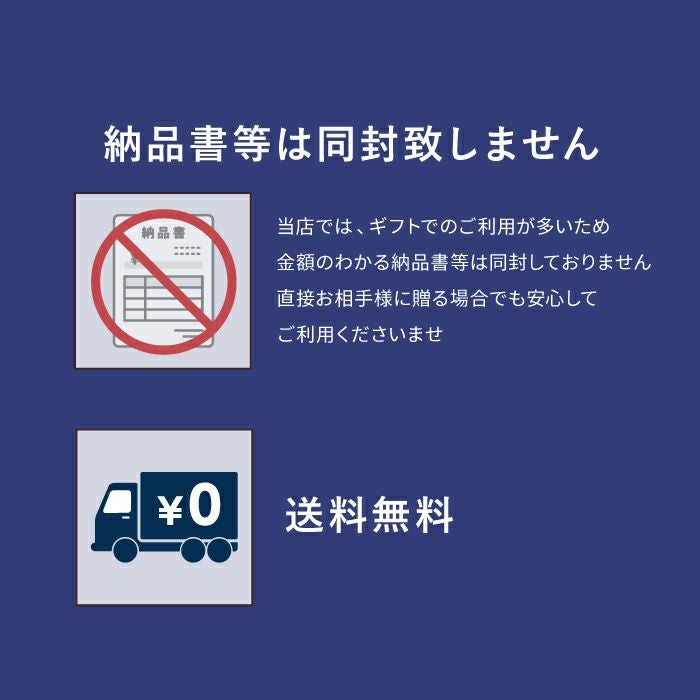 国産クラフトビールの定番飲み比べセット 6本セット