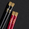 天削金乾漆箸ペア