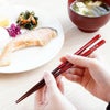モダン艶箸単品