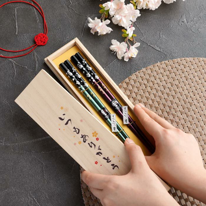 銀舞桜箸(ペア2膳セット)