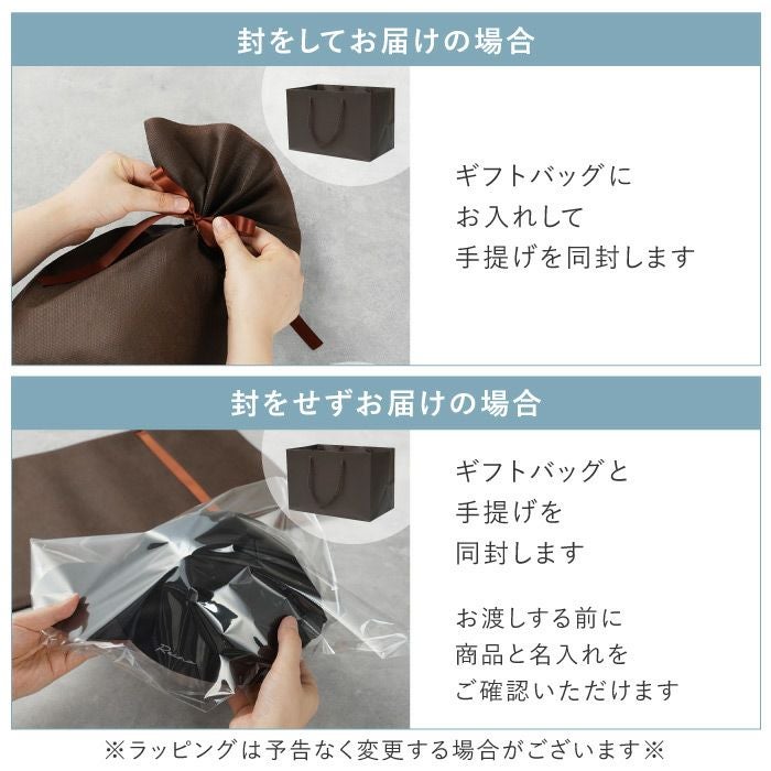 名入れができるUV無地キャップ