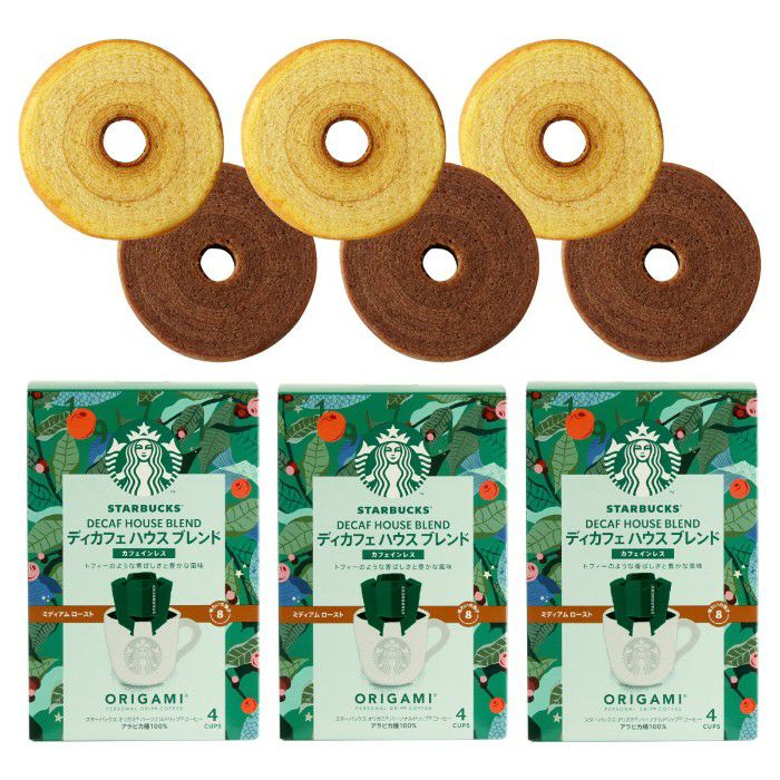 ディカフェ スターバックスコーヒー3個＋バームクーヘン6個ギフトセット