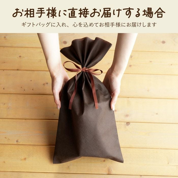 タンブラーボトル