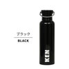 ステンレスマグボトル 500ml