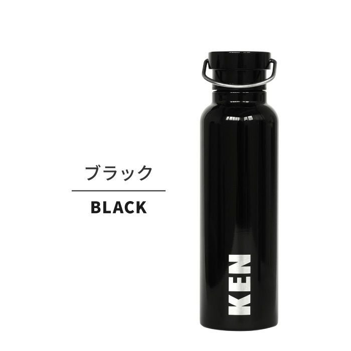 ステンレスマグボトル 500ml