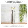 ステンレスマグボトル 500ml