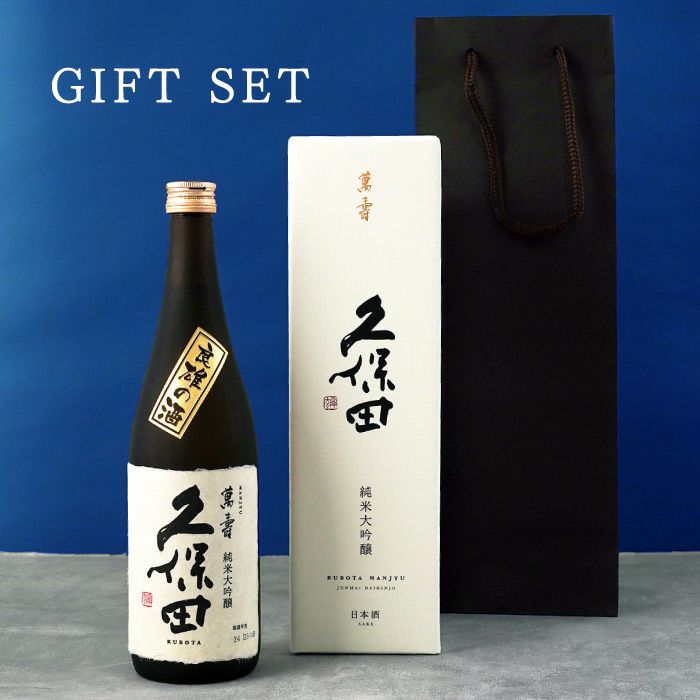 名入れボトル朝日酒造久保田萬寿720ml純米大吟醸日本酒｜FLEGREforBusiness