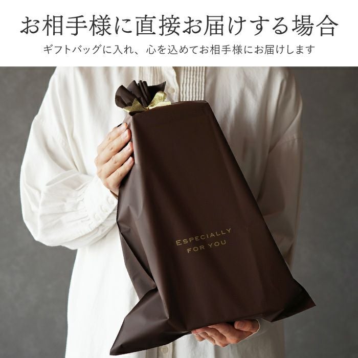 名入れボトル彫刻ゴールド賀茂鶴大吟醸