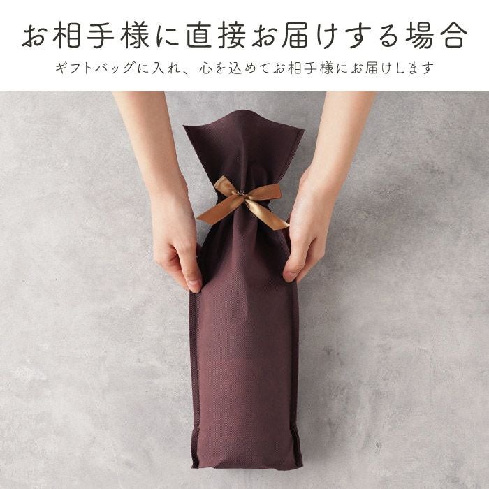 アンジュエール ロゼ 750ml スパークリングワイン