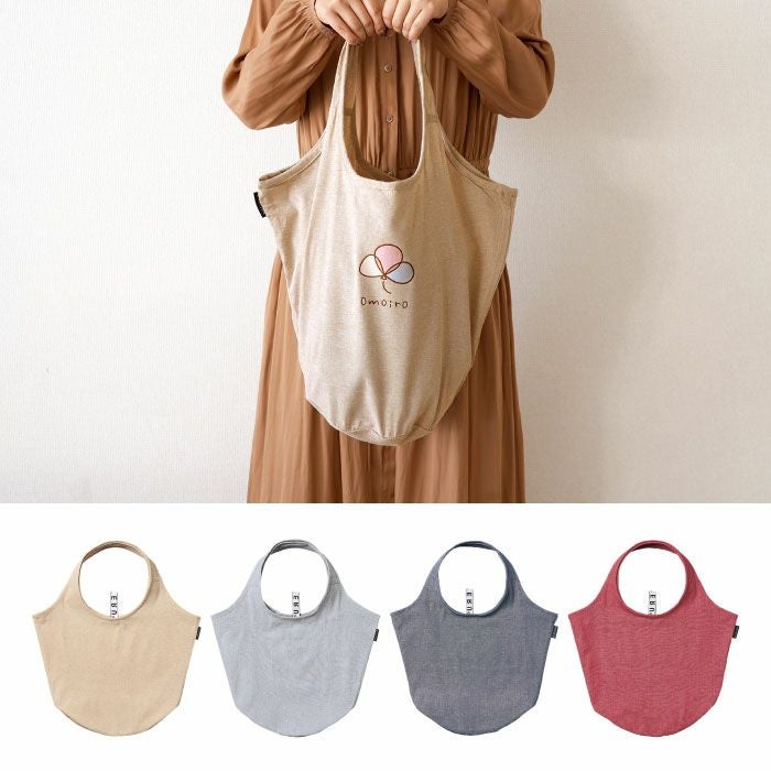 ロゴ入れ 折りたたみコットンエコバッグ