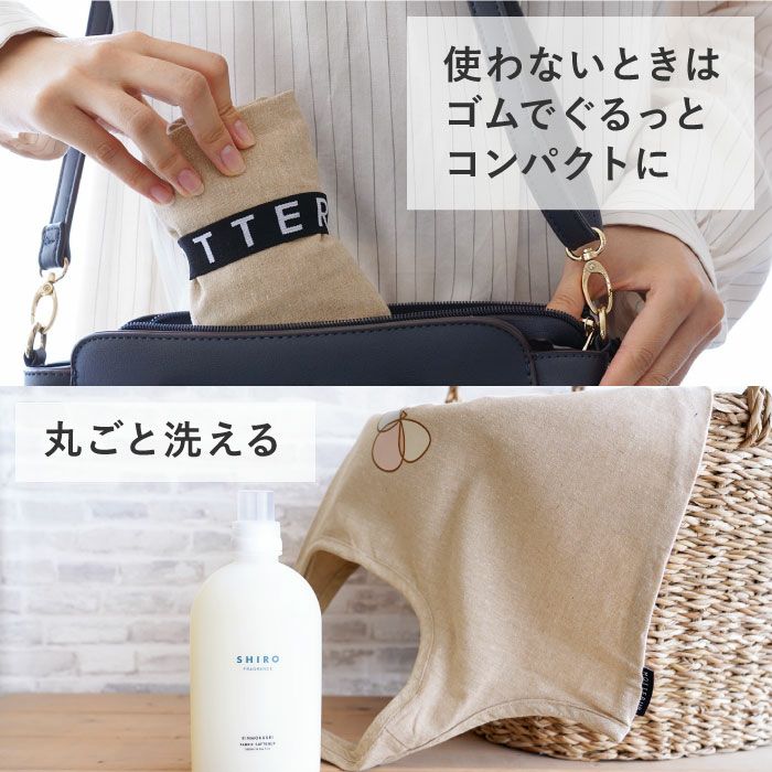 ロゴ入れ 折りたたみコットンエコバッグ