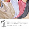 ロゴ入れ 折りたたみコットンエコバッグ