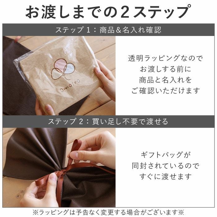 ロゴ入れ 折りたたみコットンエコバッグ