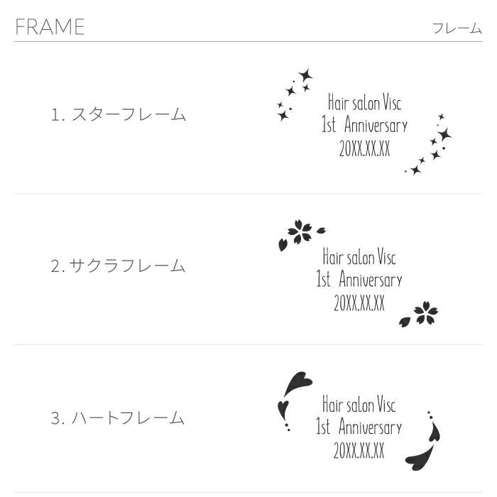 ガリレオ温度計Sサイズ
