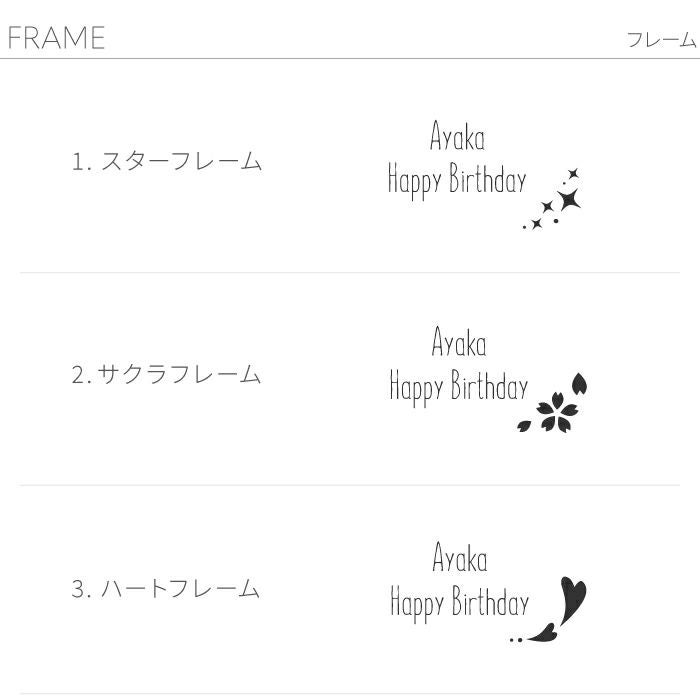 ガリレオ温度計 SSサイズ