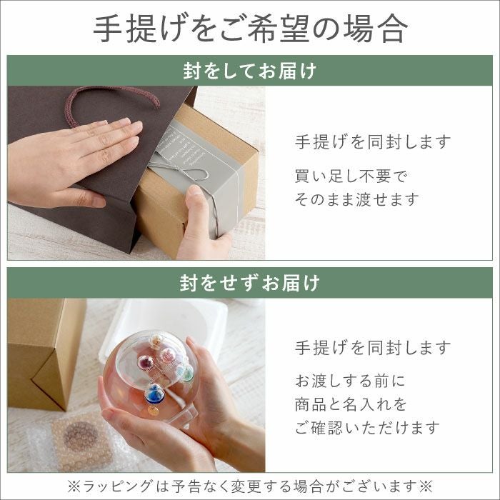 ガリレオ温度計 ドーム型 Lサイズ