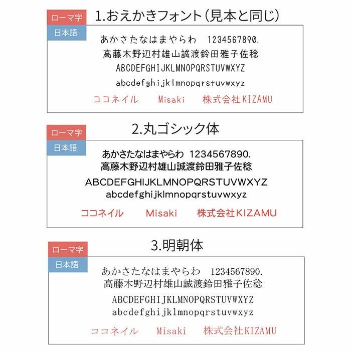 木製フレーム付きガリレオ温度計