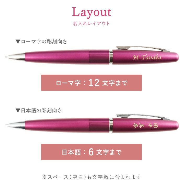 シャープペンシル0.5mm PILOT COCOON（パイロットコクーン）