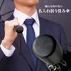 折り畳み傘メンズ