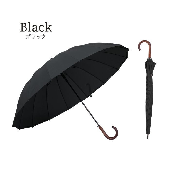 メンズ雨傘