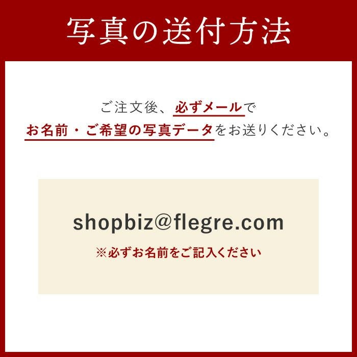 ウェルカムフォトボード