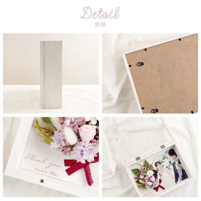 両親贈呈フォトブーケ感謝状