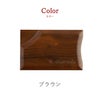 木製不思議な名刺入れ-DOUBLE-