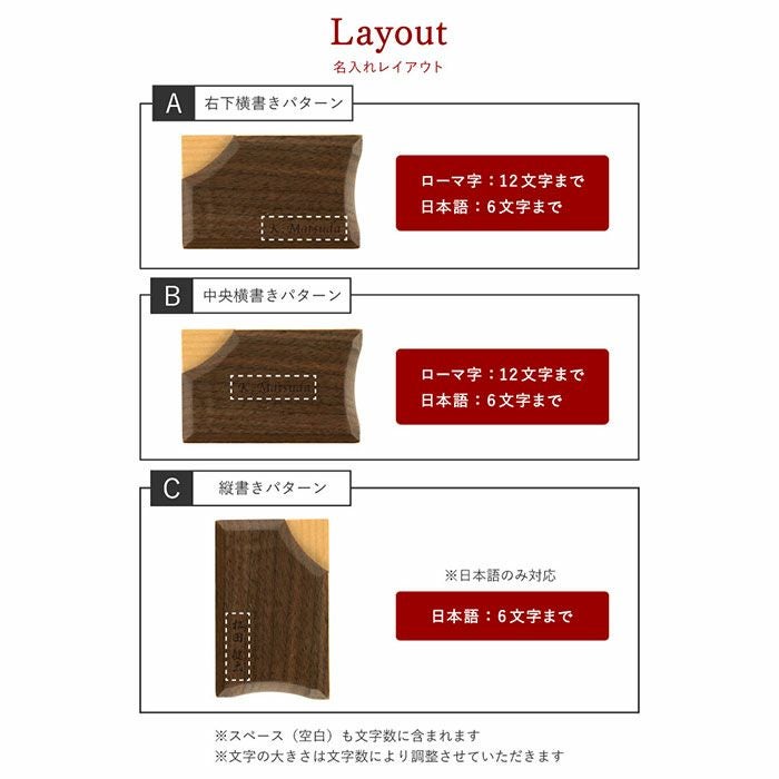 木製不思議な名刺入れ-DOUBLE-
