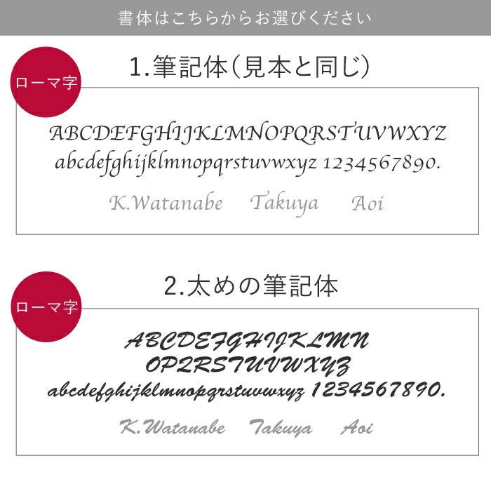 スタイリッシュ木製名刺入れ