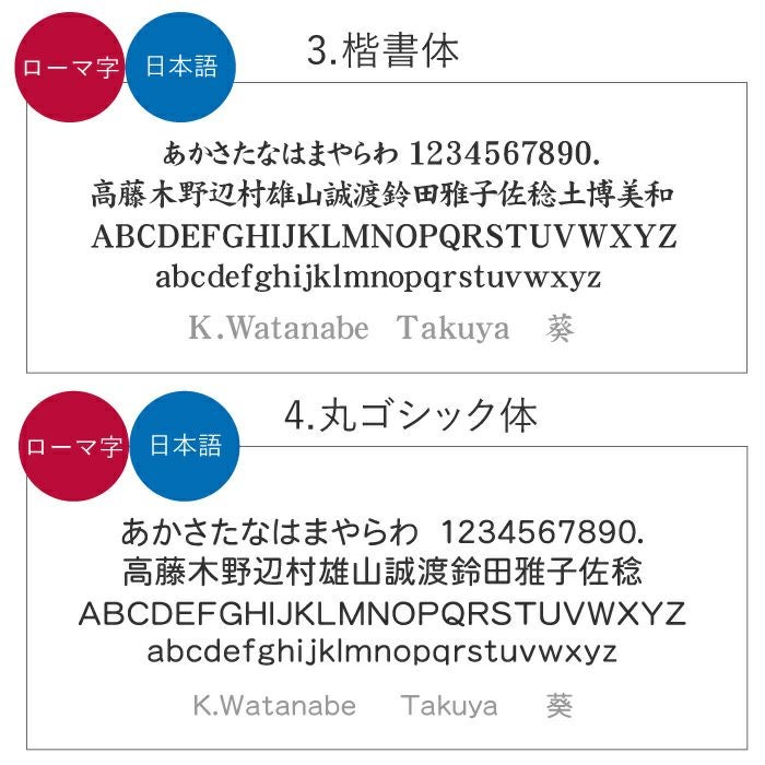 スタイリッシュ木製名刺入れ