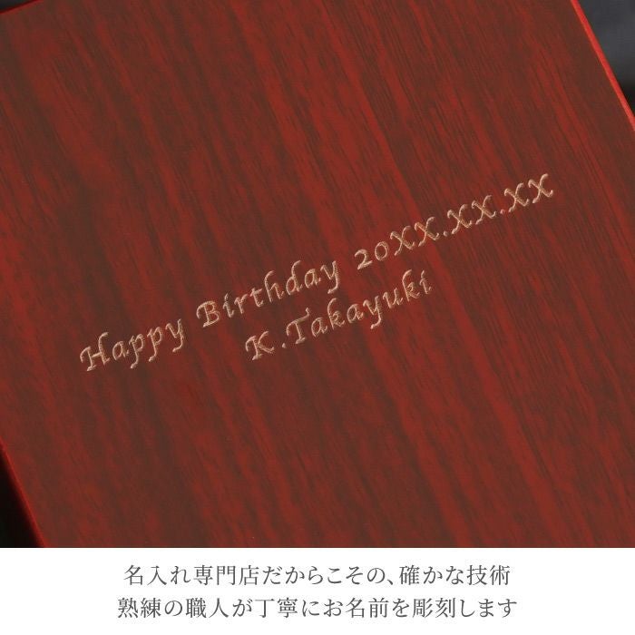 木製ソムリエナイフセット